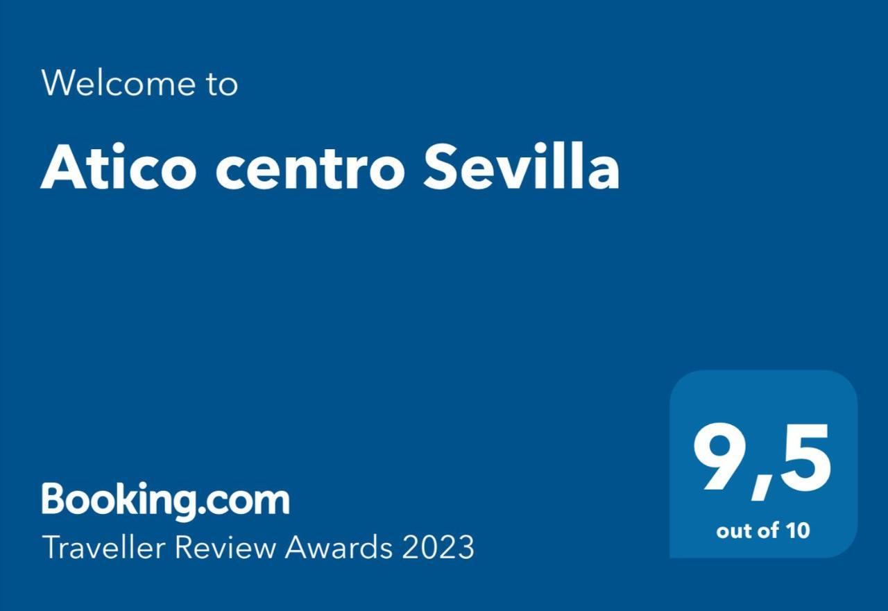 Atico Centro Sevilla エクステリア 写真